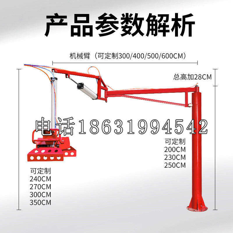 邢台县schunk雄克机械抓手PGN-plus系列0372092|PGN-plus 64-1-AS-KVZ